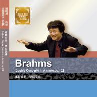 布拉姆斯.Brahms:Double Concerto ...