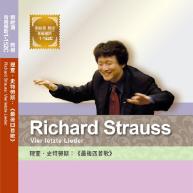 理查.史特勞斯Richard Strauss Vier ...